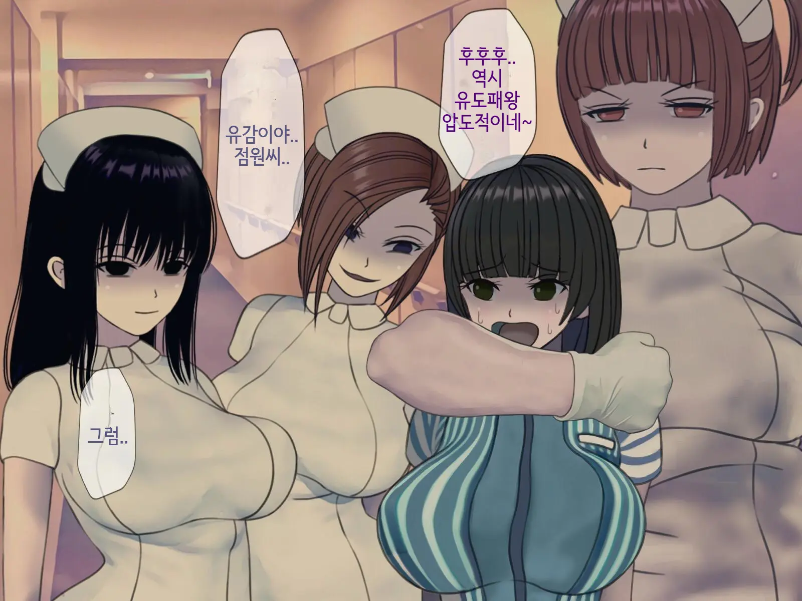 Sakusei Byoutou Saishuukai ~Seikaku Saiaku No Nurse Shika Inai Byouin De Shasei Kanri Seikatsu~ | 착정병원 최종회~ 성격 나쁜 간호사들밖에 없는 병원에서 사정관리생활~